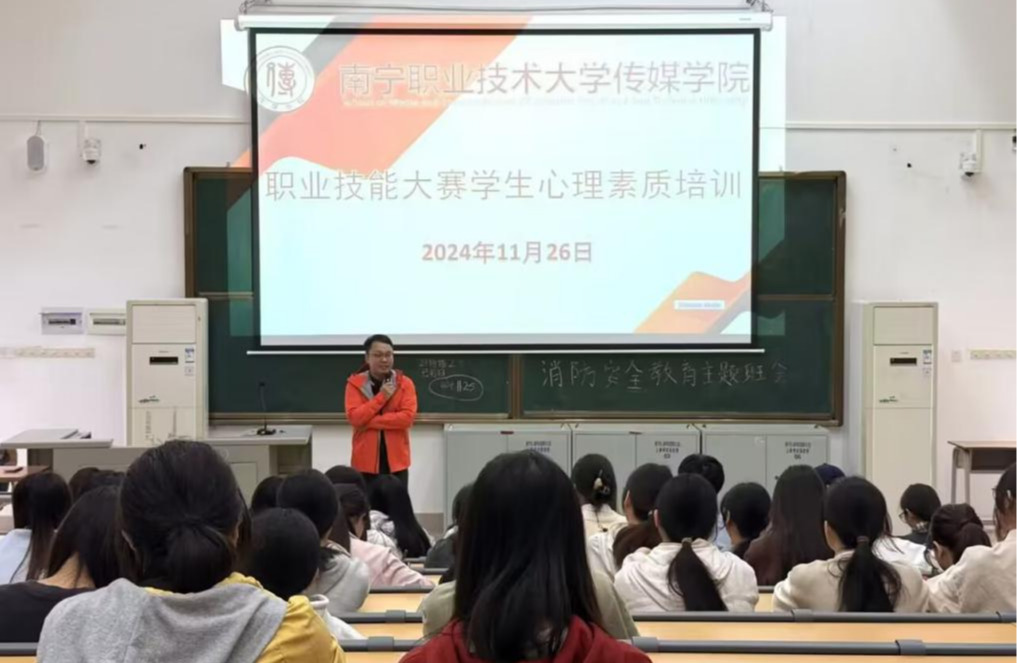 传媒学院邀请校外专家做职业技能提升培训