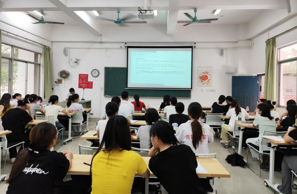 新闻采编与制作专业举办2026届 毕业设计开题答辩