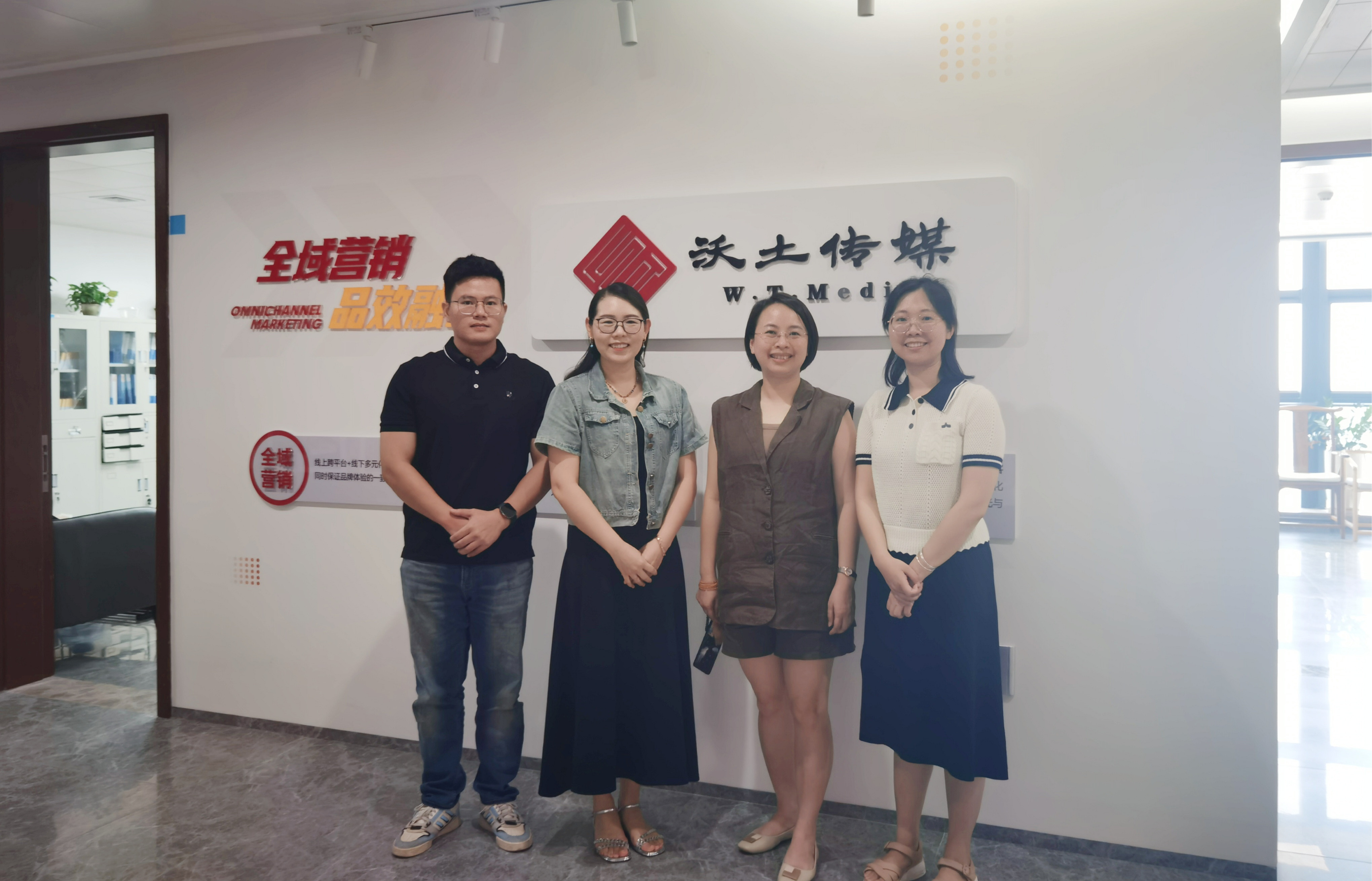 新闻采编与制作专业教师赴广西科学技术出版社、广西沃土传媒有限公司开展访企拓岗